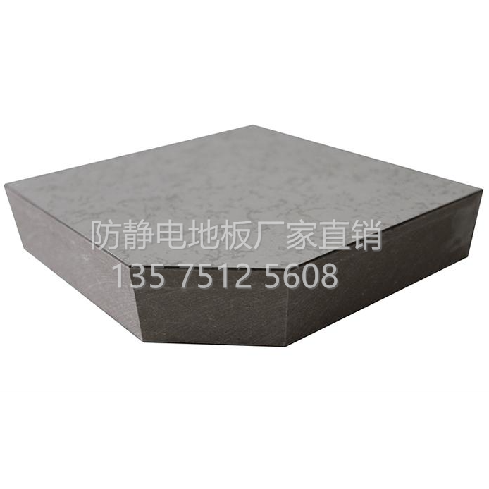 南宁硫酸钙防静电地板优点